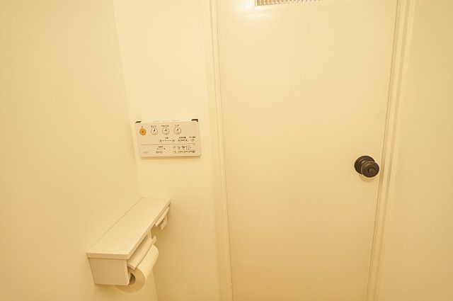 601:トイレのリモコンの様子